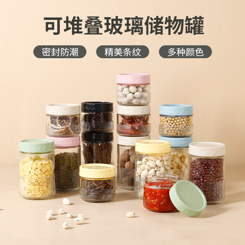 Factory Direct Sales Household Pickled Chili Sauce Sealed Jar Honey Glass Storage Jar Kitchen Seasoning Pickles Storage Jar