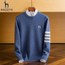 Hazzys哈吉斯男士加厚圆领羊毛衫套头毛衣休闲打底衫2024年春装新