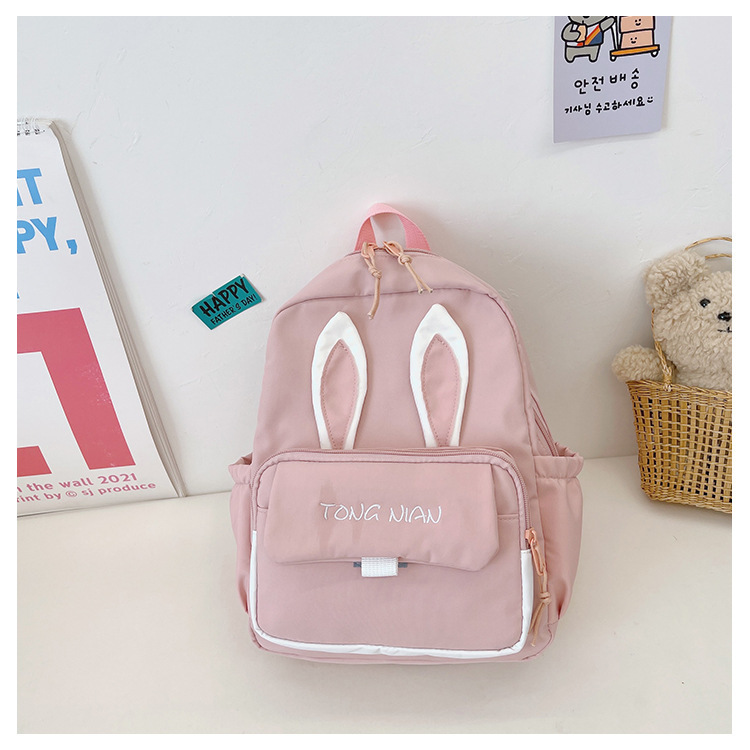 Children's School Bag Kindergarten Backpack Cute Cartoon Bunny School Bag