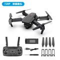 Cross-Border E88pro Folding UAV Aerial Photography Long Endurance Remote Control Aircraft Drone Quadcopter Wholesale