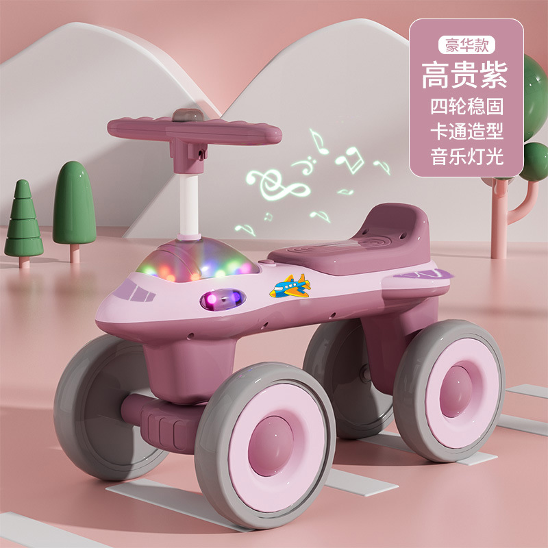 Children's Four-Wheel Balance Car 1-3 Years Old Luge Children Sliding Swing Car without Pedal Scooter Factory in Stock