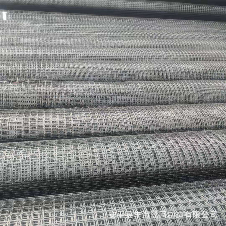 混凝土土工格栅