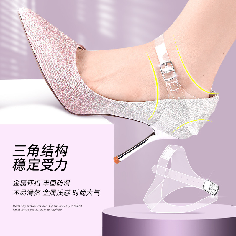 Wholesale High Heel Shoes Anti-Slip Non-Heel Shoelace TPU Non-Tie Triangle Shoelace Shoes Big Non-Heel Lace-up