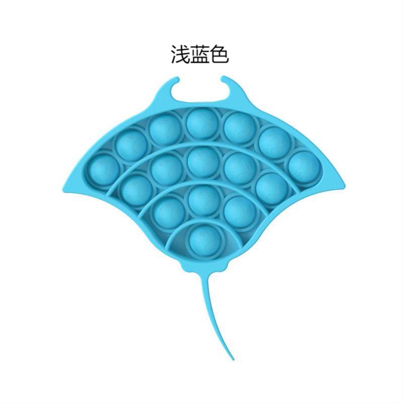 亚马逊 灭鼠先锋 硅胶解压玩具按压板 钥匙扣手指泡泡乐多人棋盘
