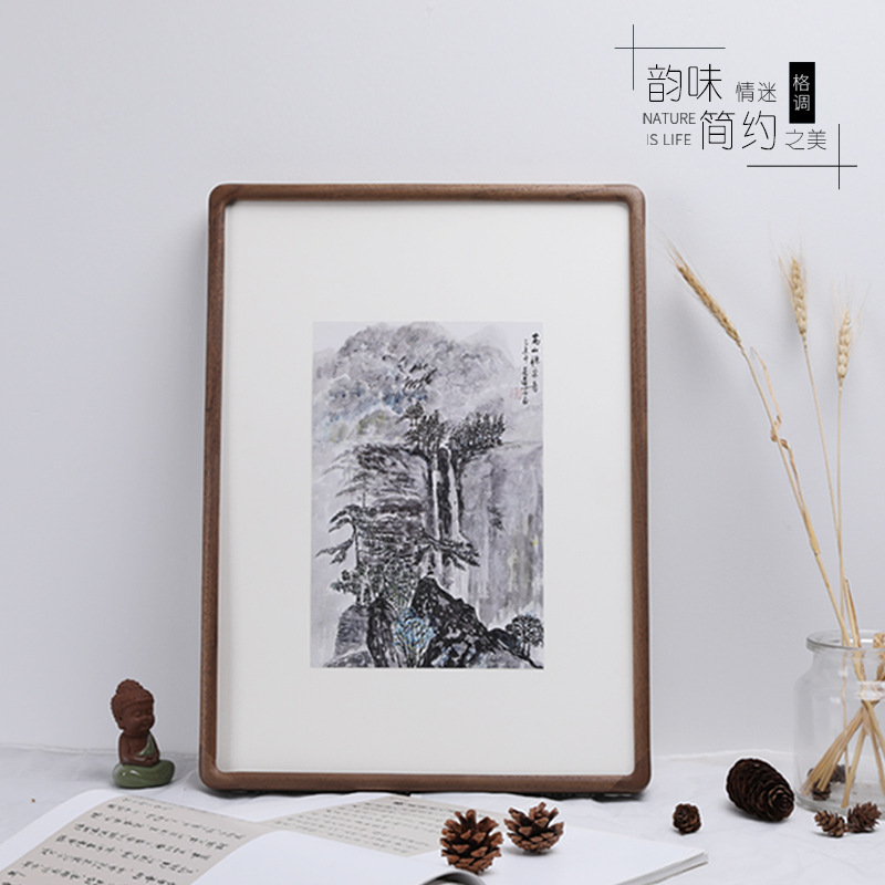 黑胡桃圆角画框挂画实木中式外框山水画裱画字画挂墙相框定 做