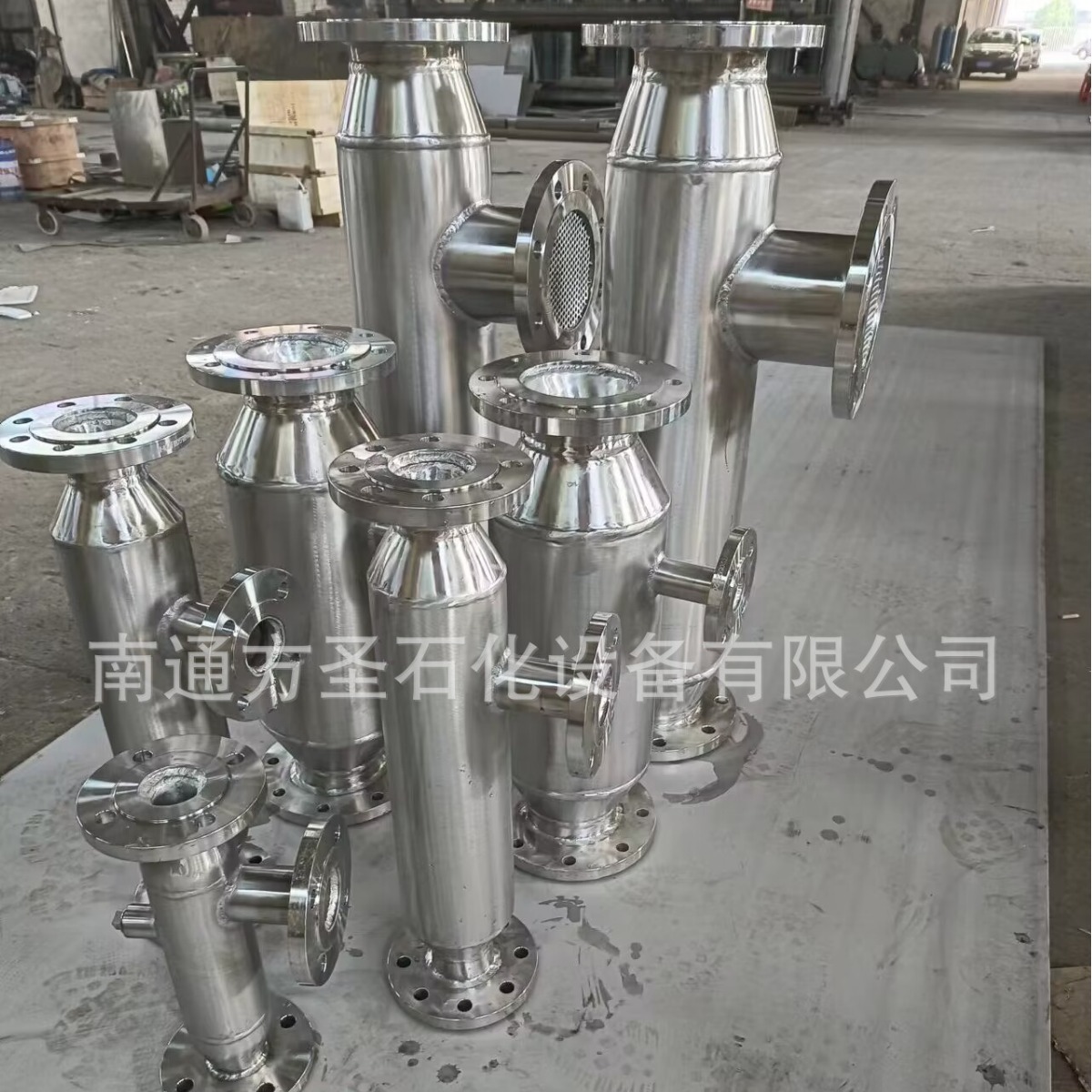 汽水混合器   蒸气加热器     水蒸气加热    管道加热器  蒸汽混