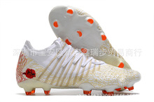 特价男子幻彩电镀防水全针织FG钉足球运动鞋brand football shoes