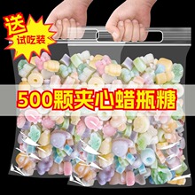 网红蜡瓶糖可食用儿童正品官方旗舰店辣平塘腊瓶辣皮蜡笔手工制作