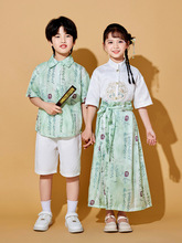六一儿童中国风演出服男女童马面裙汉服童装大合唱服诗歌朗诵表演