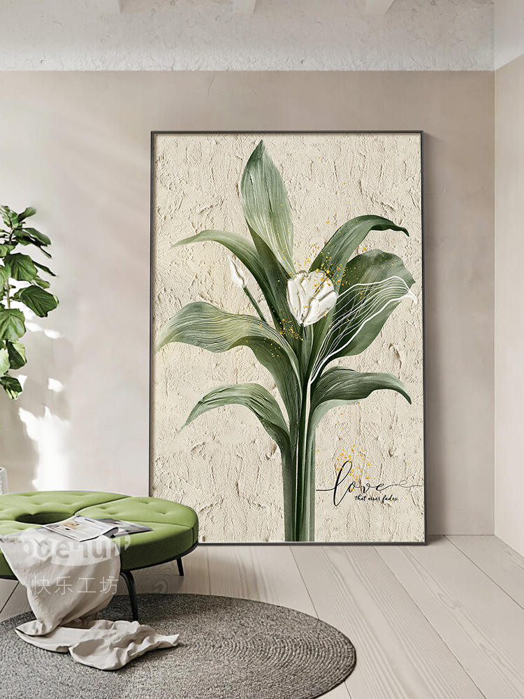 现代简约玄关装饰画ins北欧风叶子绿植壁画入门走廊过道墙面挂画