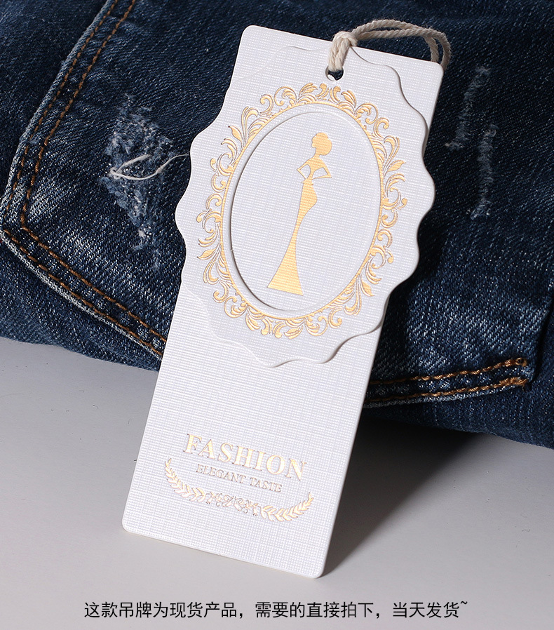 女装吊牌通用现货高档服装吊牌设计logo商标衣服标签挂牌制作印刷