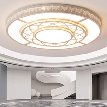 客厅灯2023年新款大灯大尺寸圆灯具简约现代主灯1.2米1.5米大灯