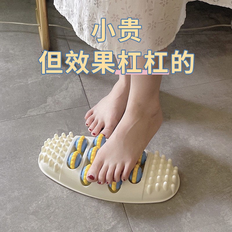 滚轮脚底按摩器足底家用揉捏穴位脚心指压按脚足部滚轮式-阿里巴巴