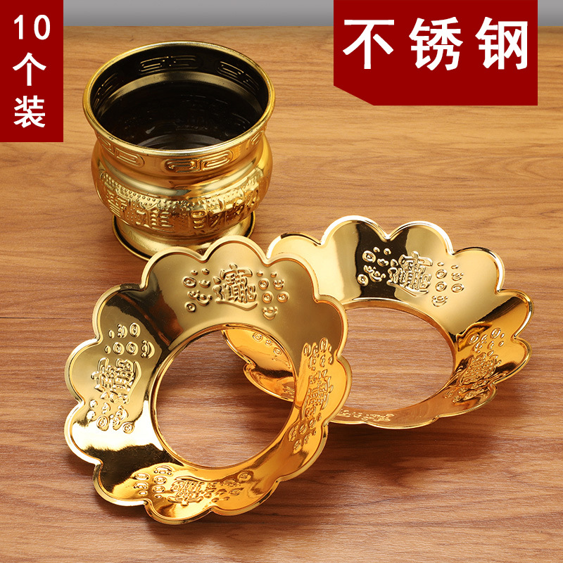 金色不锈钢香炉围香灰托加厚香炉罩挡灰佛教用品佛具防止香灰掉落