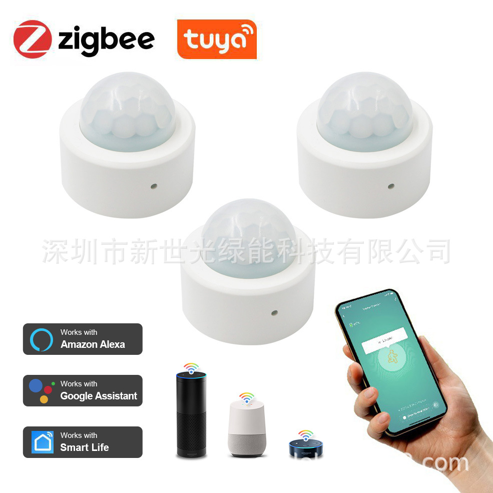 tuya涂鸦智能zigbee人体红外pir运动传感器手机app智能语音-阿里巴巴