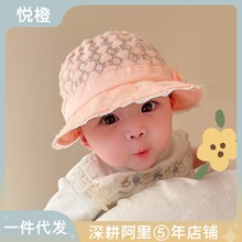 2023夏季新款婴童夏季透气防晒女宝可爱超萌蕾丝单珍珠蝴蝶结胎帽