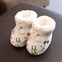 宝宝男女棉鞋月脚套软低加厚冬季-婴儿掉岁不--加绒新生个