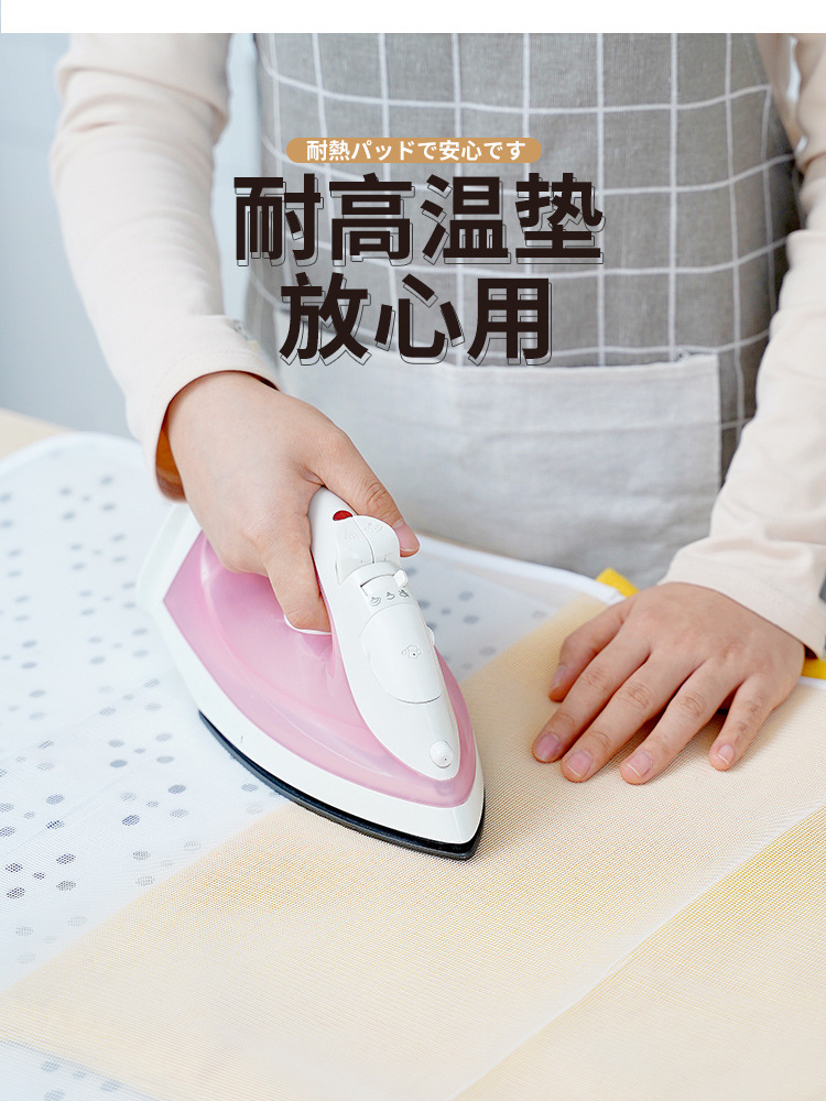 便携折叠熨衣垫折叠桌面隔热熨烫布烫衣垫电熨斗垫布熨衣垫熨烫布