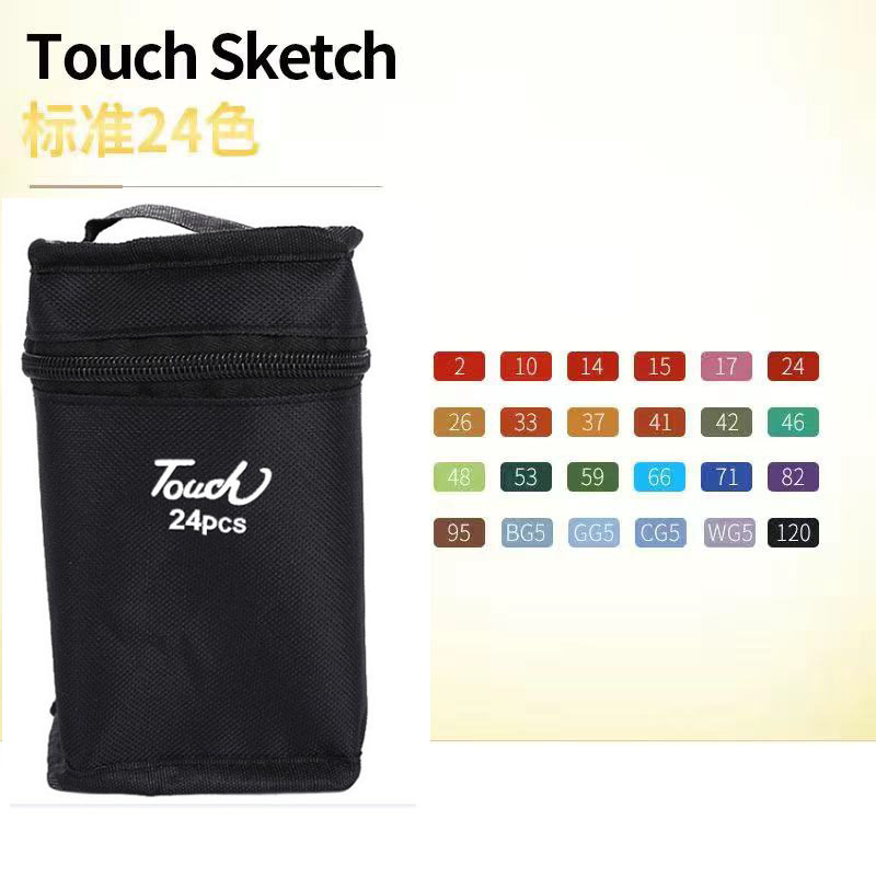 Factory Direct Sales Double-Headed Mark Portable Bag Oily Watercolor Pen Painting Design 24 Colors 48 Colors 80 Colors in Stock