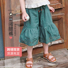 跨境24夏季女童阔腿裤韩版童装儿童女孩洋气镂空女童草莓珊直筒裤