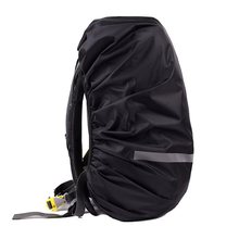 超轻防雨罩超薄背包户外双肩包登山包中小学生拉杆书包防水防雨套