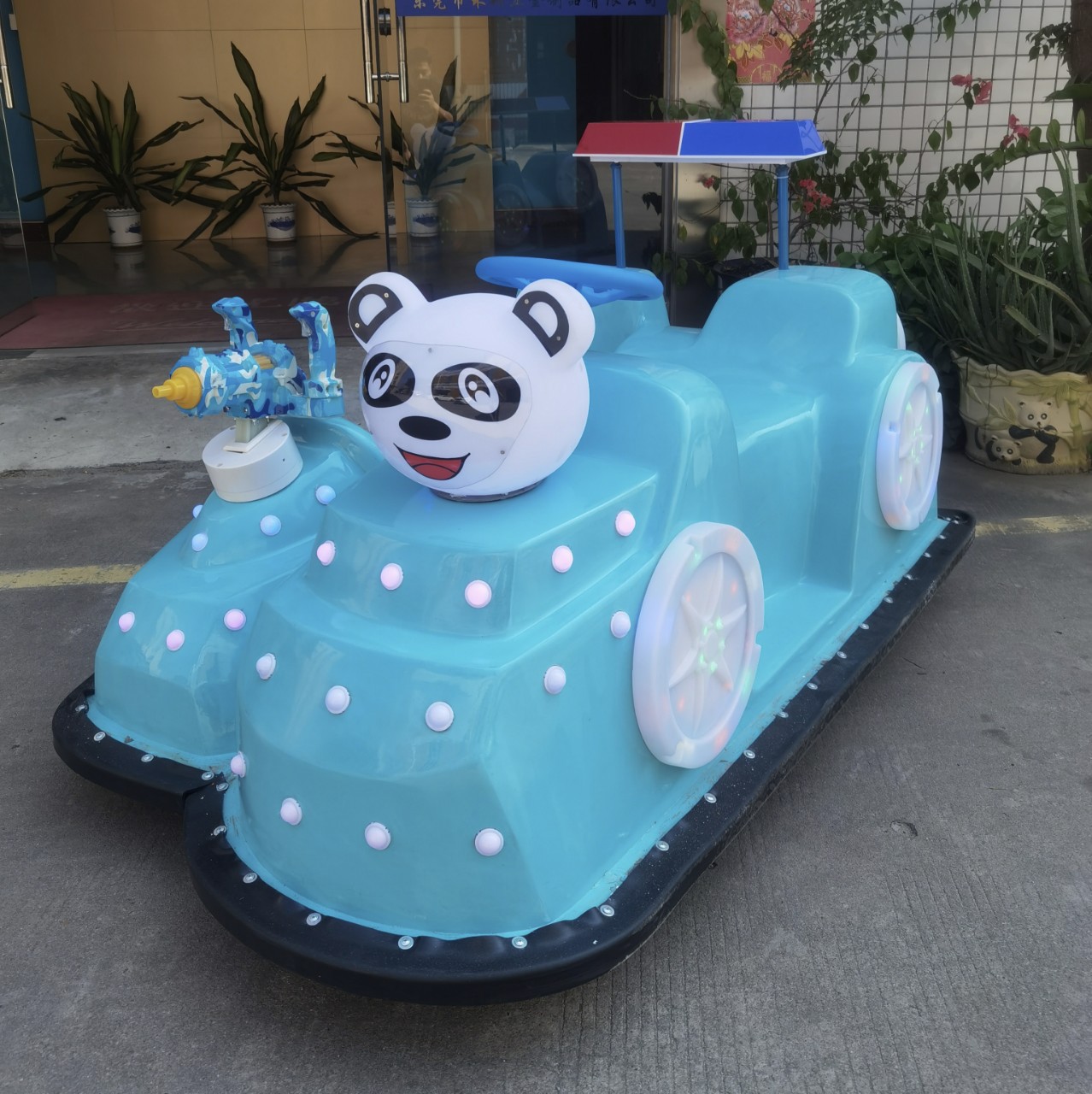 新款碰碰车儿童游乐设施厂家直销可充电广场公园摆摊玩具车