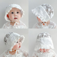 婴儿帽子夏天超薄0-1岁女宝宝洋气公主帽遮阳帽新生儿宫廷帽透气