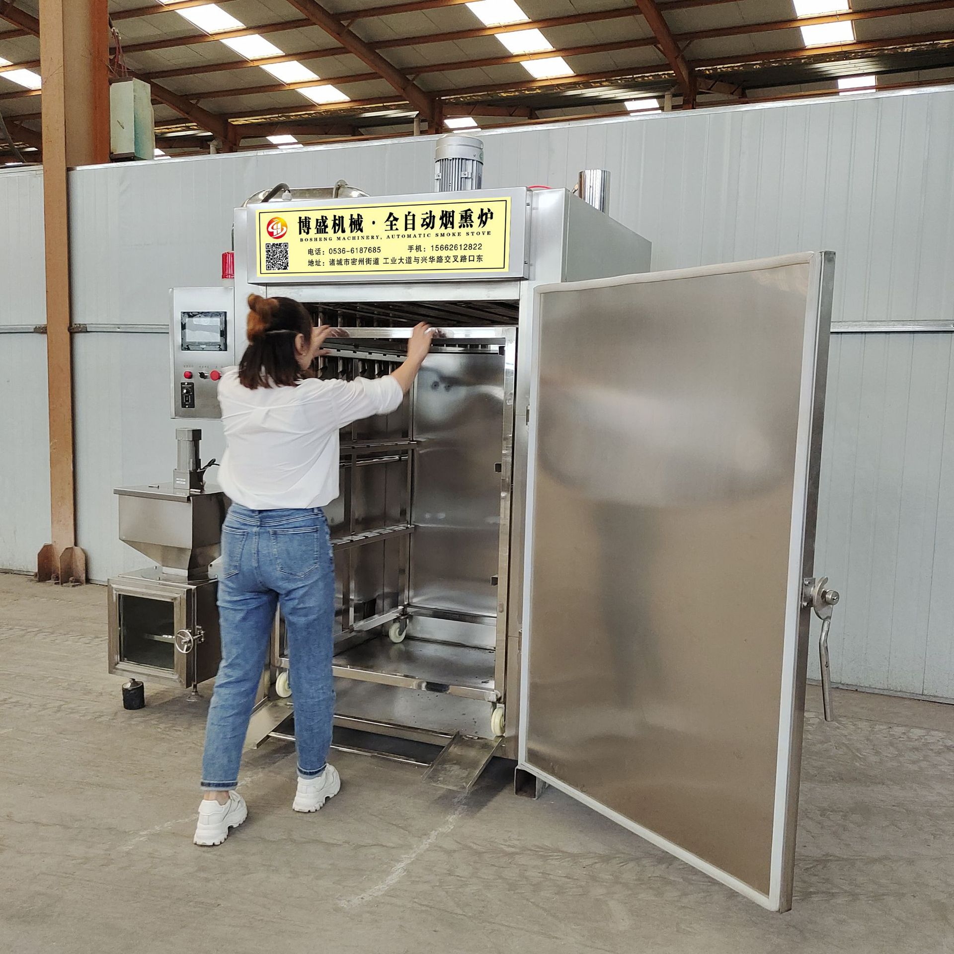 商用烟熏炉烤肠 香肠全自动烟熏炉 腊肉腊肠红肠烟熏烘干机设备