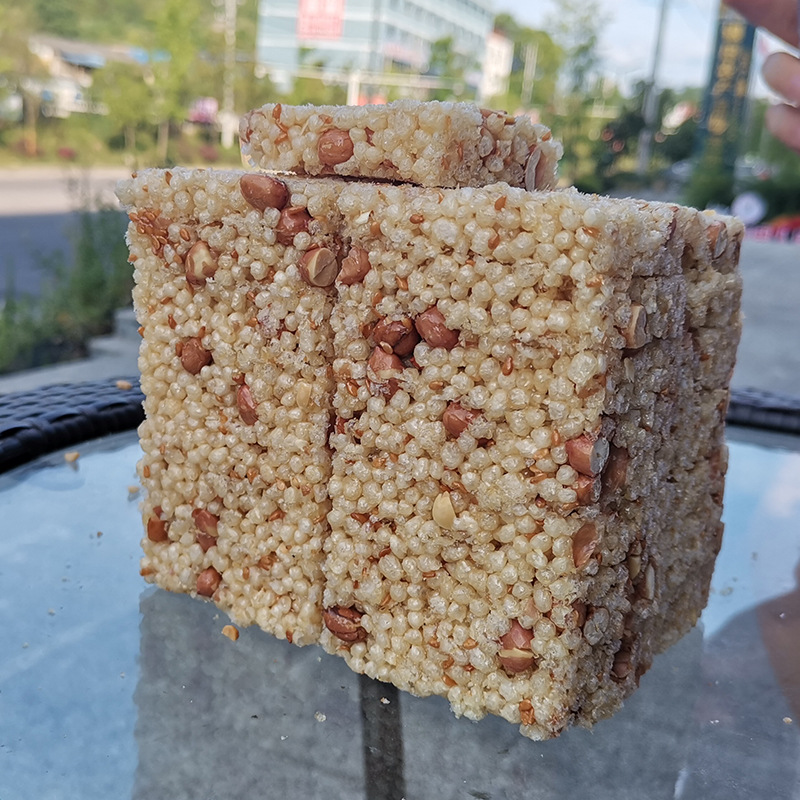 hot贵州特产凯里陶老者米花糖500g中博店葱香味散装原味爆米酥脆