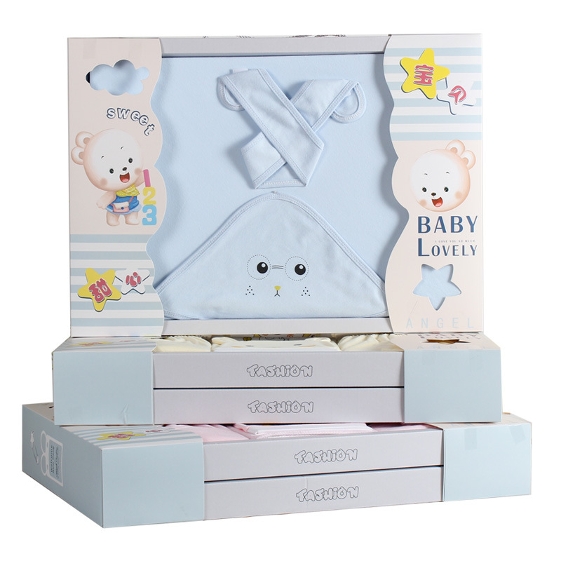 Newborn Gift Box Newborn Newborn Pure Cotton Infant's Outfit Baby One Month Old Autumn and Winter Gift Supplies Mother and Baby