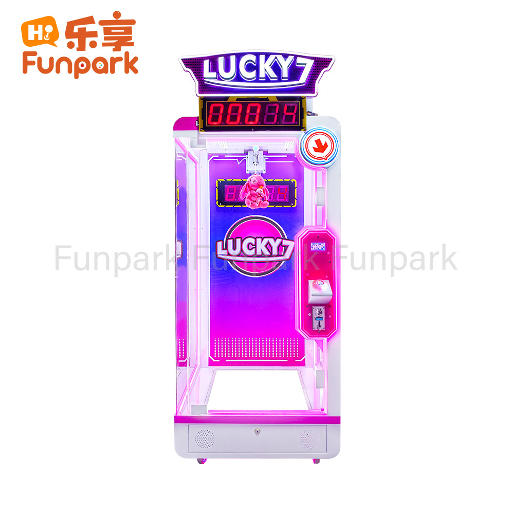 7秒挑战剪刀机商用投币礼品游戏机吊剪大公仔机可出口厂家直销