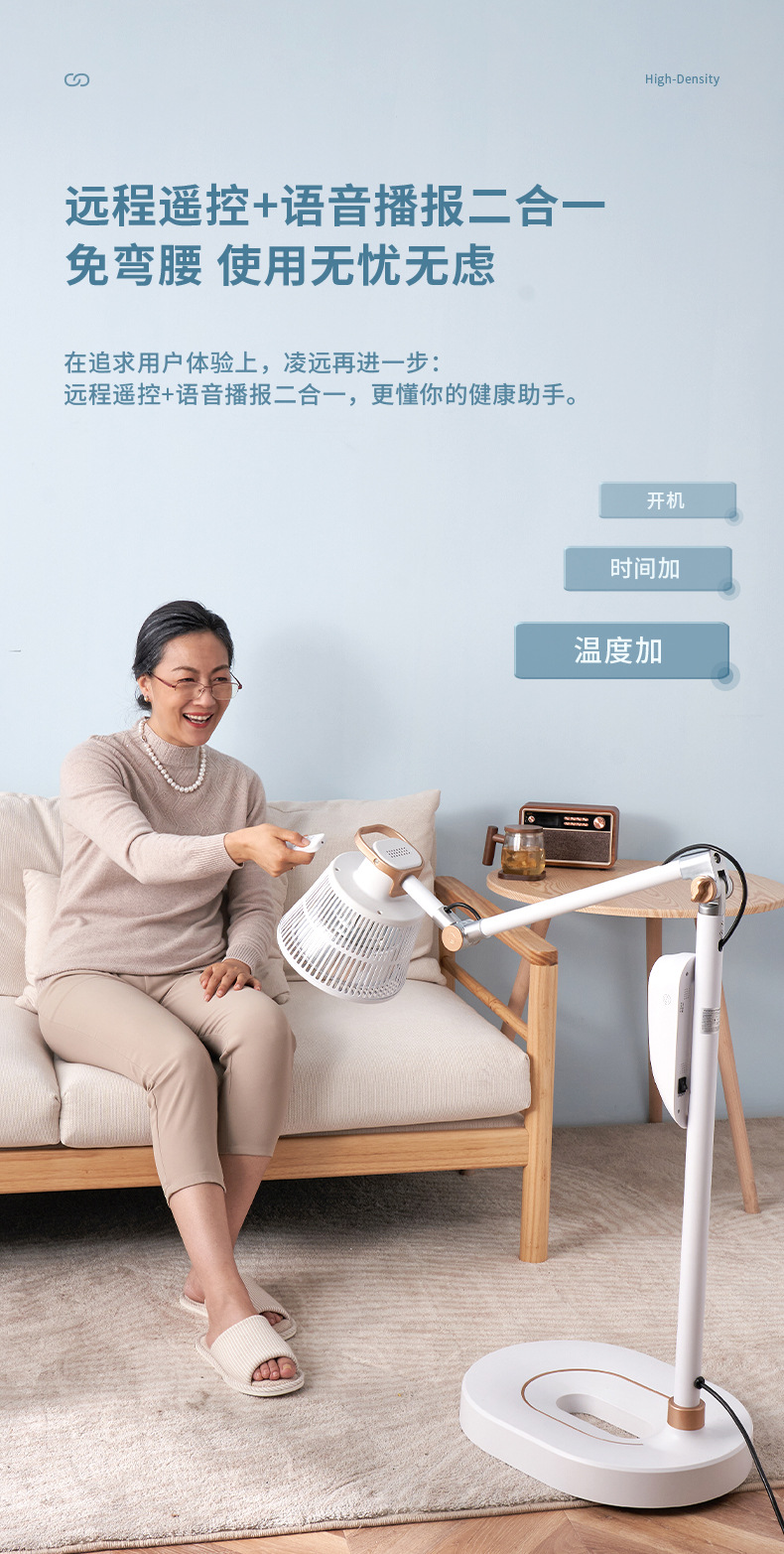 家用烤灯红外线电磁波二合一神灯特定tdp美容理疗仪红光灯理疗灯