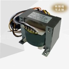 低频变压器生产厂家220V380V450V转双15v电源工频单相隔离变压器