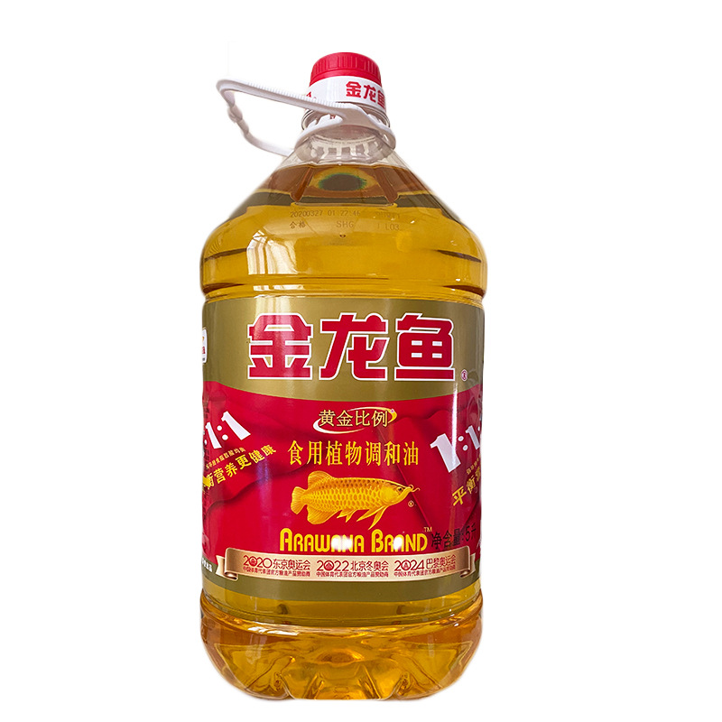 金龙鱼黄金比例调和油5l食用植物调和油5升一桶炒菜营养健康包邮