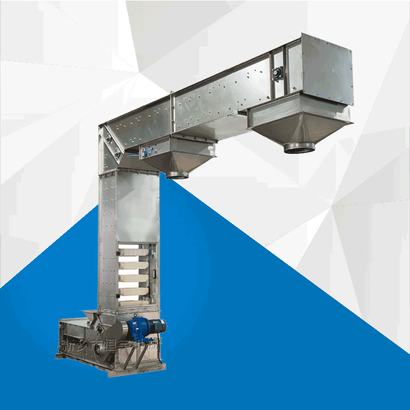 【多点下料】低破损化工食品用z型斗式提升机 颗粒物料爬坡提升机