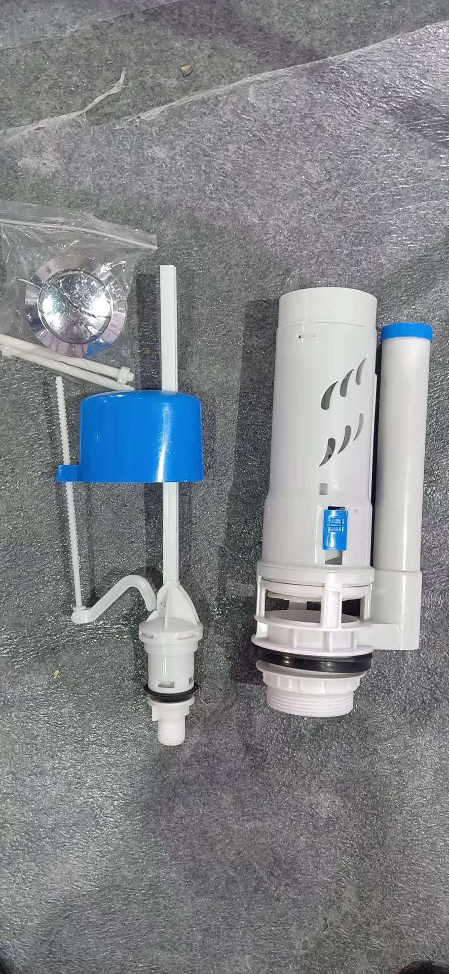 马桶进水阀浮球阀吸塑新式老式通用进水坐便器上水阀水箱马桶配件