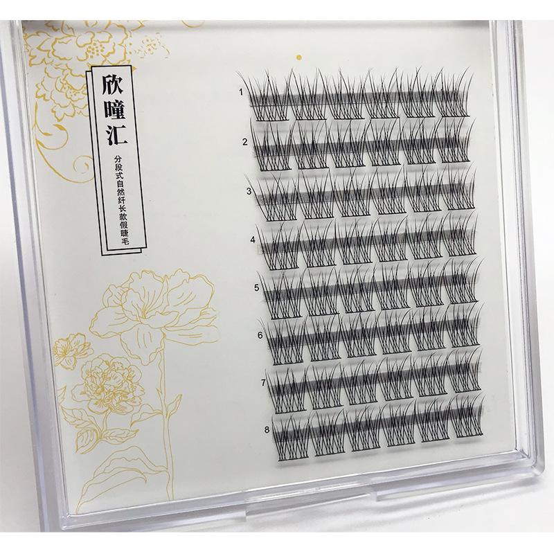 Large Capacity Segmented 8-Row Fine Stem False Eyelashes Self-Grafting Handmade Long and Comfortable No Makeup Nude Makeup Spot