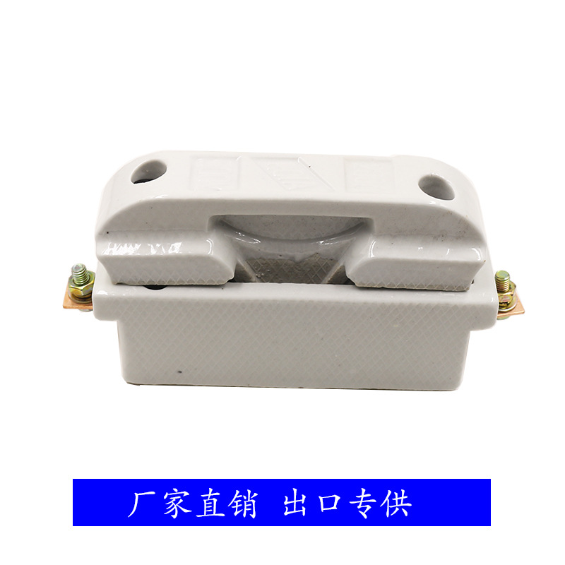 老款白色陶瓷rc1a-200a瓷插式保险插 插入式熔断器保险桥