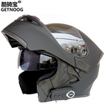 酷骑宝 摩托车蓝牙头盔双镜片揭面盔 摩托车头盔 带fm 隐藏麦克风