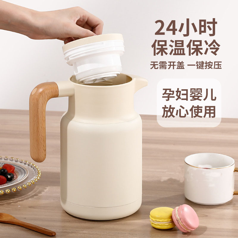 304 Stainless Steel Wooden Handle Thermos Household Kettle Large Capacity Thermos Portable Double-Layer Thermos for Students