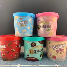 国产金斯泊麦丽素桶装170g巧克力酸奶 草莓 椰子球3味一箱16罐