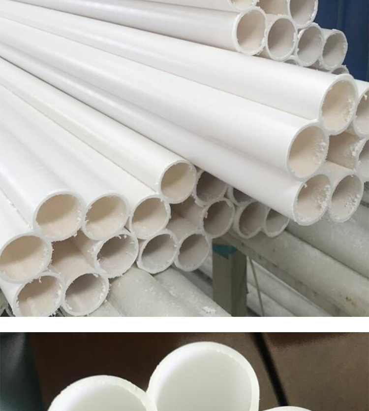 昌晟现货订购pe七孔梅花管pe梅花管电缆护套埋地式电线通讯保护管