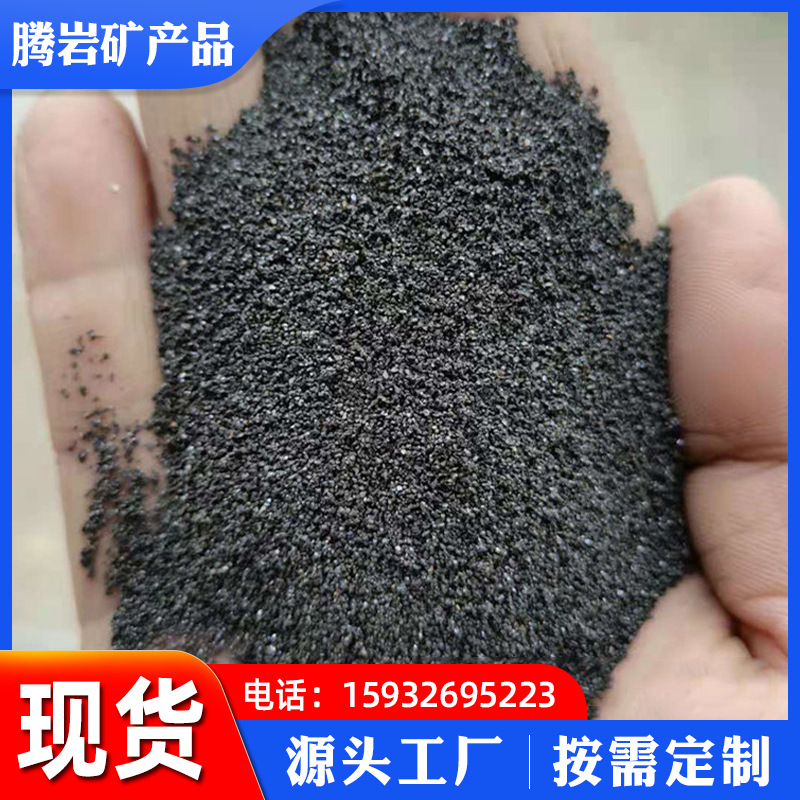 还原铁粉铁含量高2040目配重铁粉暖宝宝用化工铁粉一吨起批