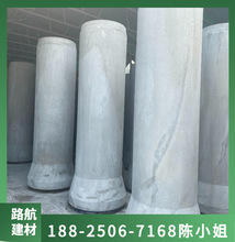 惠州大口径钢筋混凝土排水管 预制水泥管 成品水泥涵管厂家