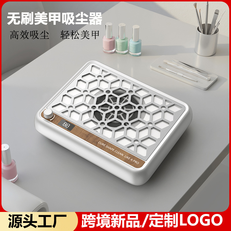 跨境美甲吸尘器减噪音静音大吸力卸甲粉尘过滤机美甲店专用吸尘机
