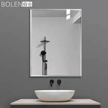BOLEN定制无框壁挂浴室镜卫生间全身大镜子工厂家粘贴灯镜落地镜