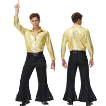 新款 万圣节男烫金套装复古70年代欧美迪斯科嬉皮士舞会表演成人