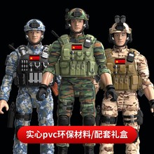 新款特种兵人模型儿童玩具星荣军团兵人出击带可活动关节跨境玩具