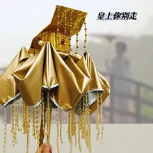 吾皇的雨伞创意恶搞晴雨伞折叠遮阳伞 便携式抖音同款2023网红伞