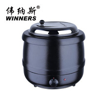 伟纳斯电子暖汤煲 不锈钢保温汤锅 保暖自助餐汤粥炉煲 10L 13L